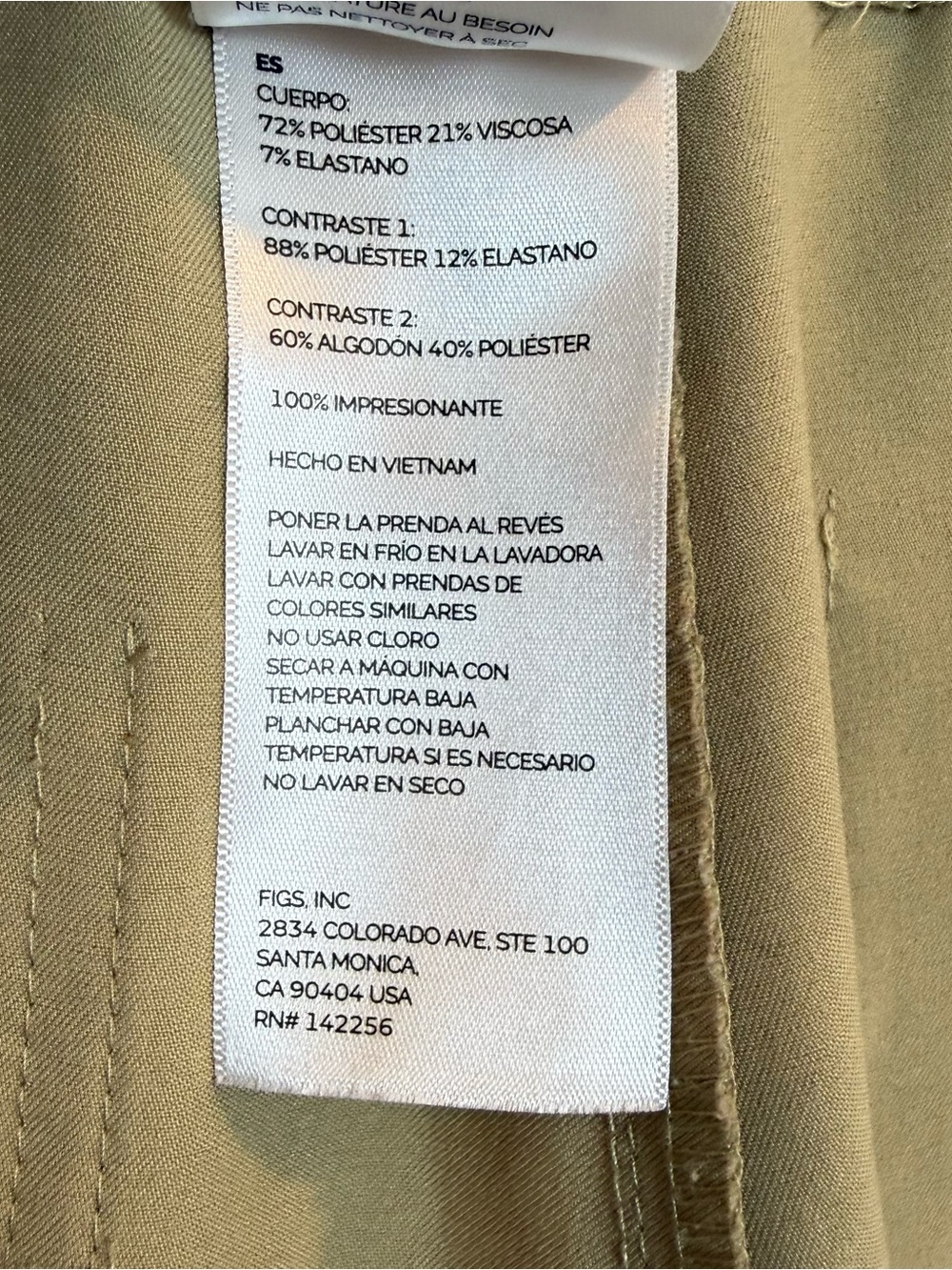 FIGS Zamora High Waisted Jogger Scrub Pants S Small Tan Khaki FIONx Blue String - Picture 5 of 9